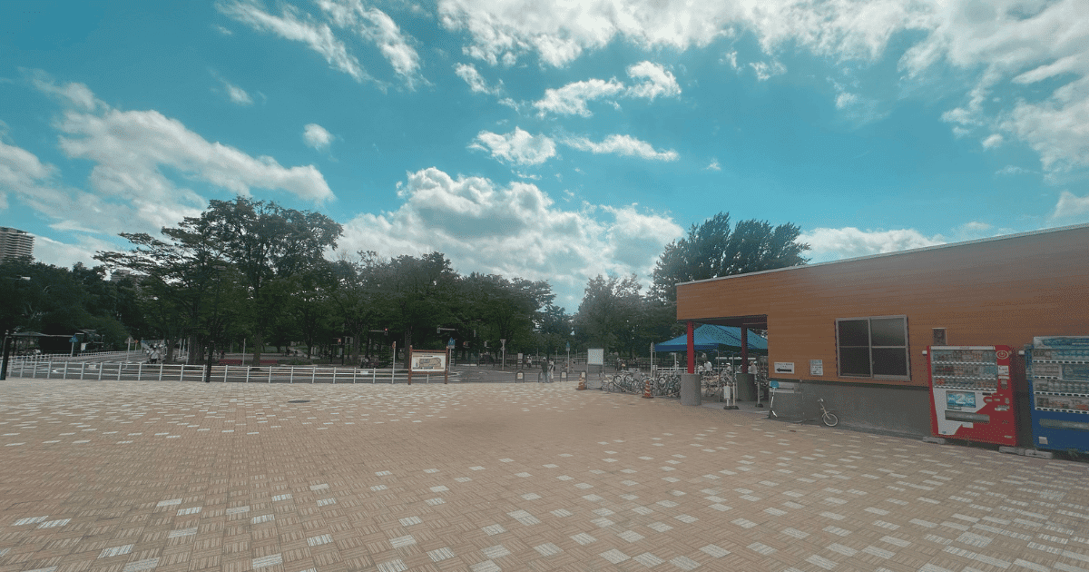 農試公園